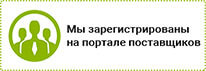 Об исчислении платы за НВОС - Новости | Экопроф
